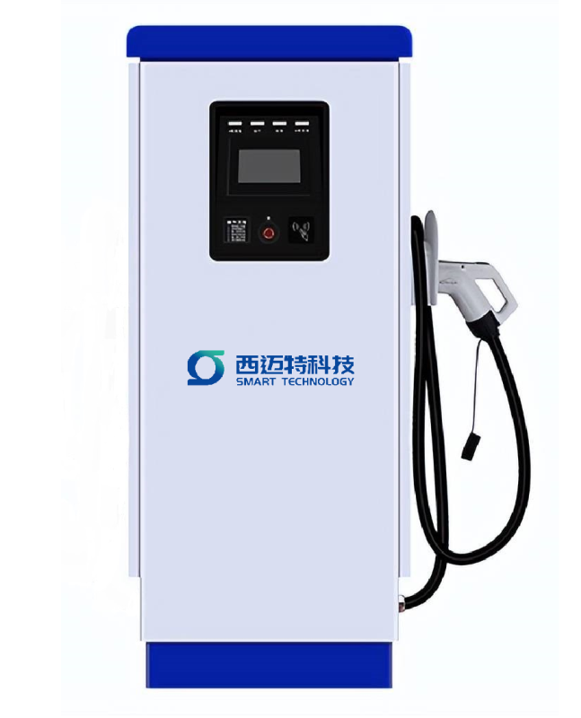 單槍直流充電樁