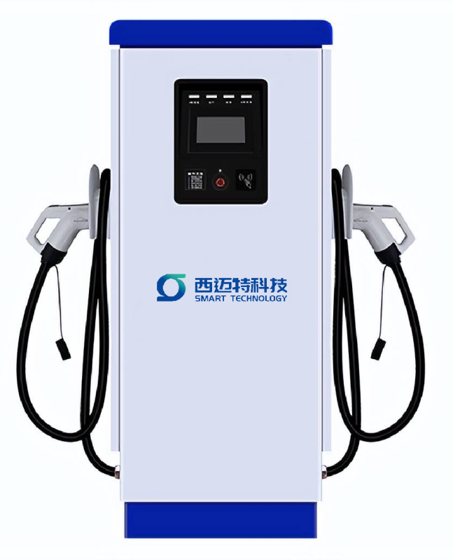 單槍直流充電樁