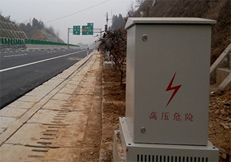 分布式交流智慧供電下位機(jī)