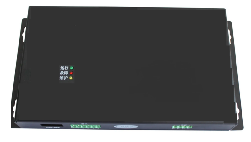 照明區(qū)域控制器